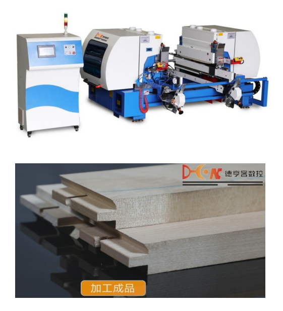 Solid wood furniture parts
