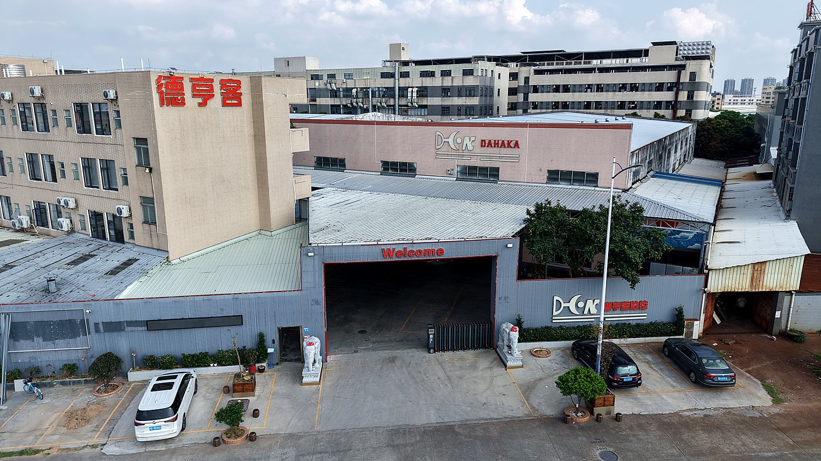 DAHAKA factory contact image