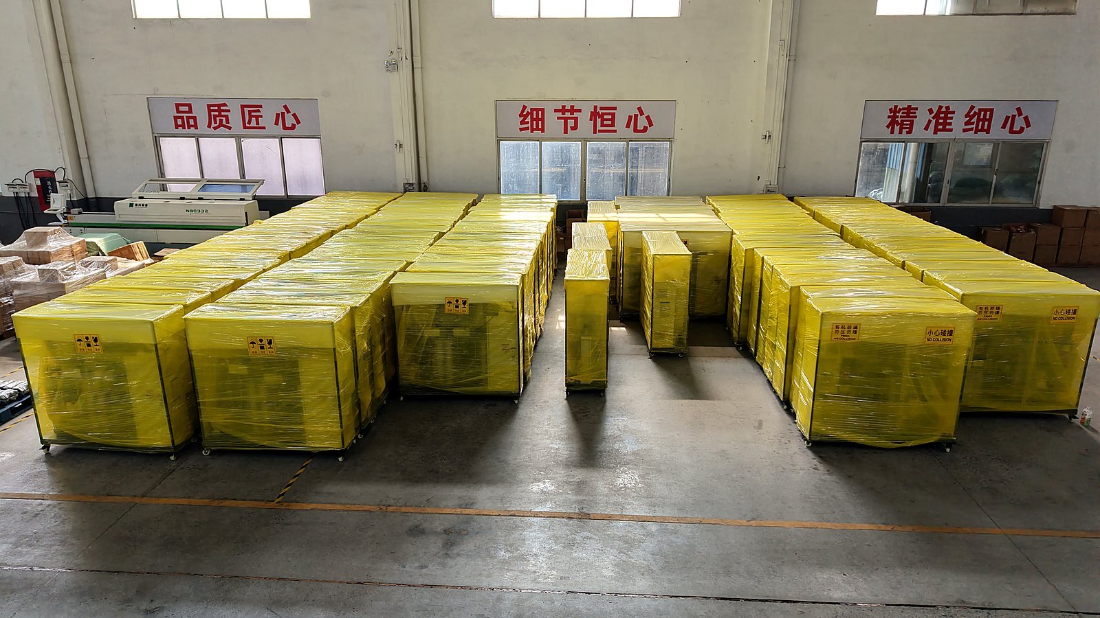 DAHAKA machine packaging