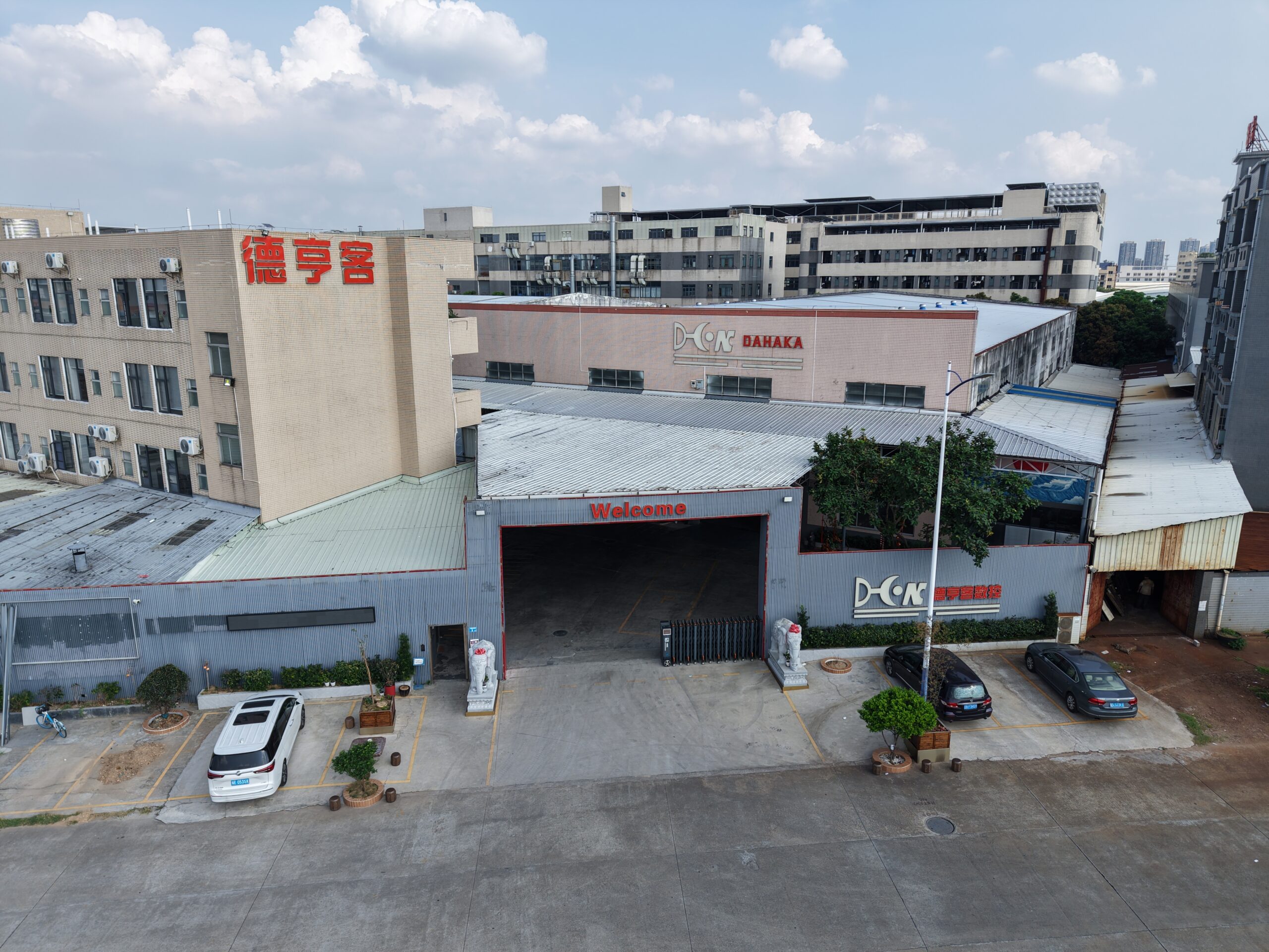 DAHAKA factory exterior