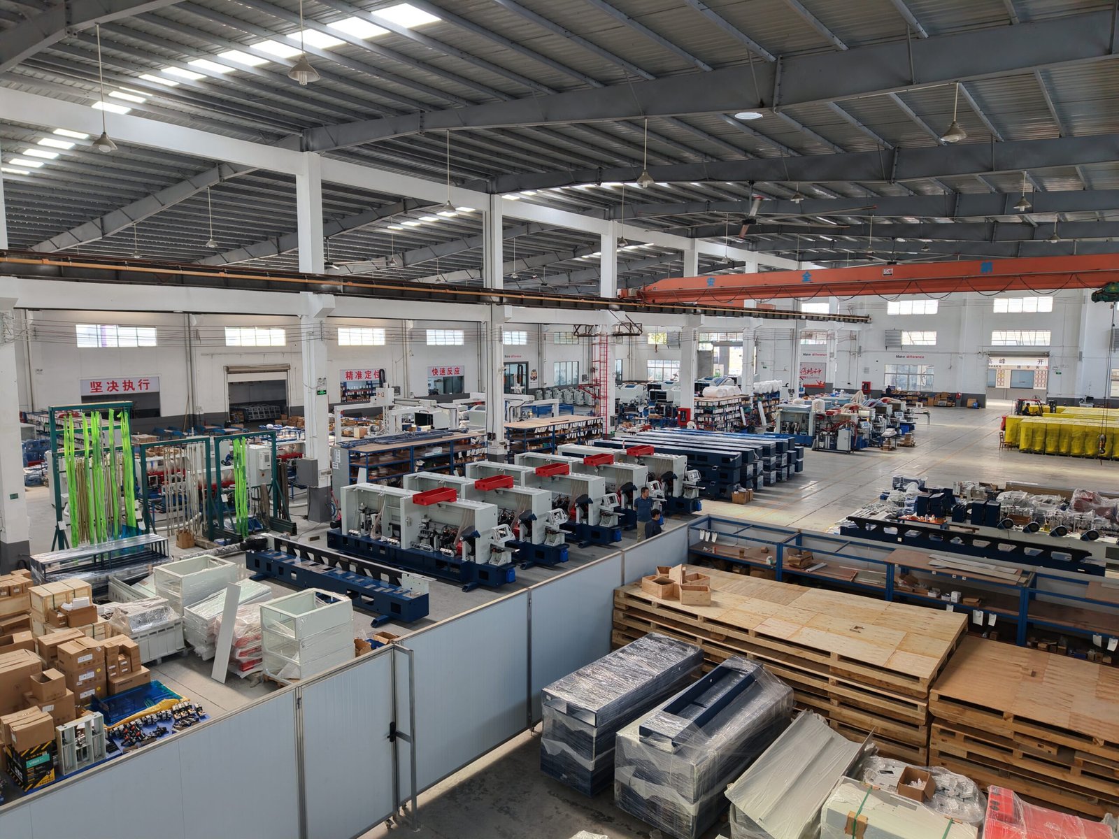 Factory capability review