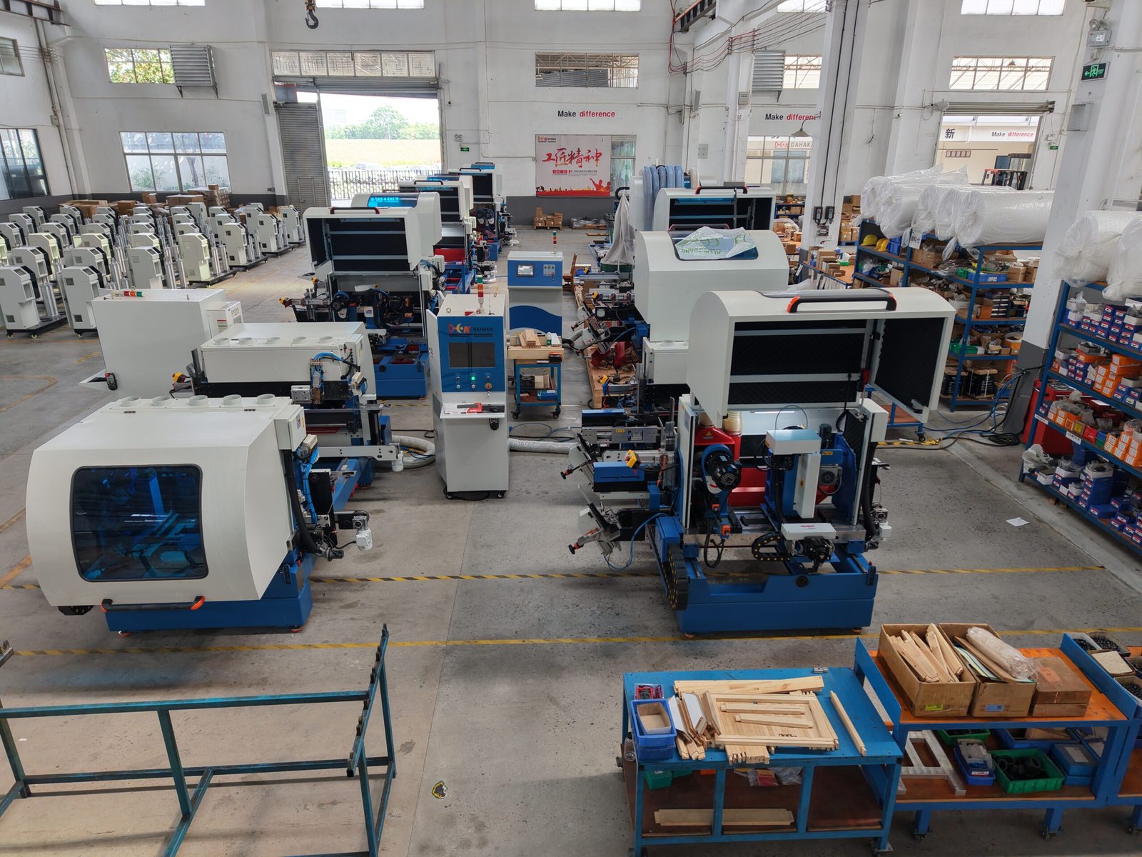DAHAKA machine configuration workshop
